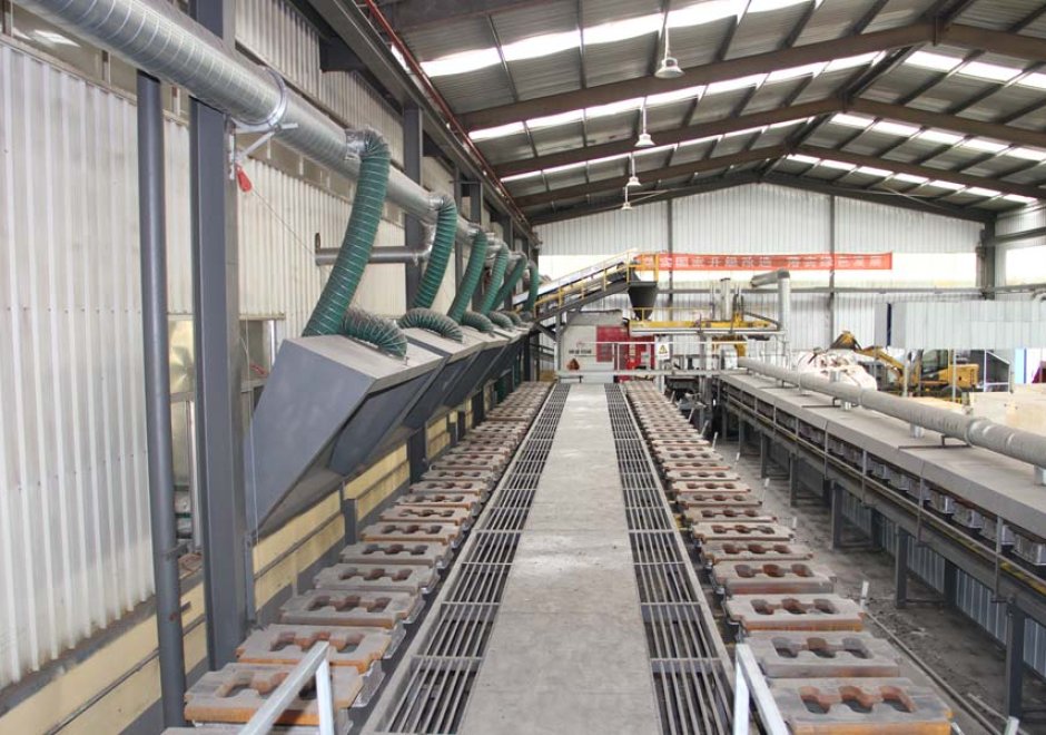 Casting Factory