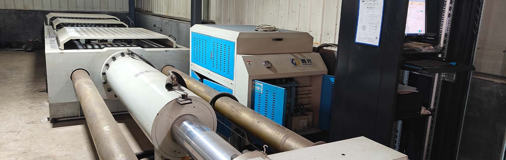 Tensile Testing