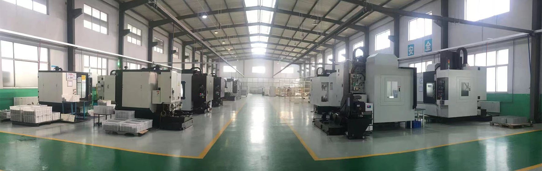 CNC Machining Factory