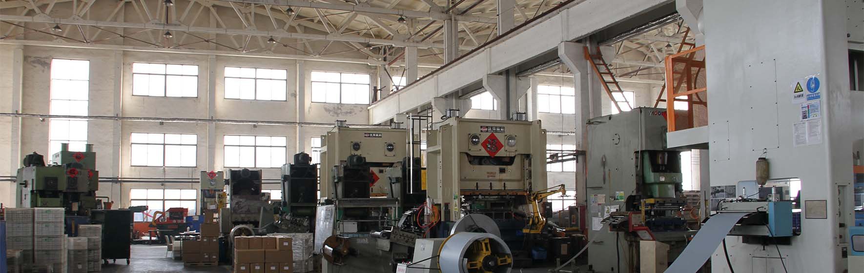 Metal Stamping Factory